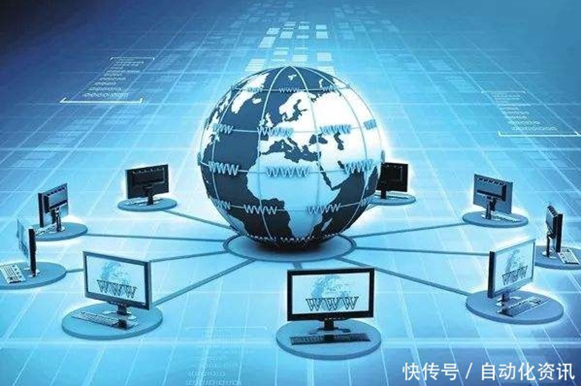 百科庭网络